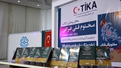 Mahtumkulu Firaki ve Fuat Sezgin ansna TKA'dan kitap