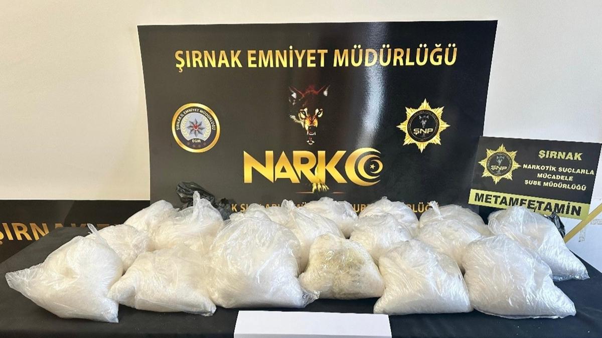 rnak'ta durdurulan aratan 20 kilo uyuturucu kt