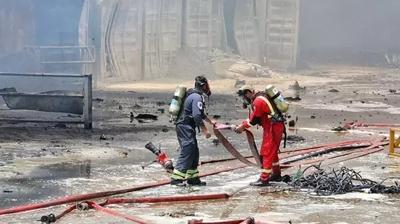 ran'da limanda patlama: Arama kurtarma almalar sonland