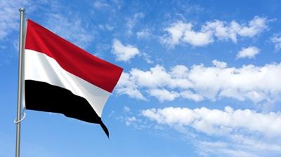 Yemen'in yeni babakan belli oldu