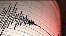 AFAD aklad: Ktahya'da 4 byklnde deprem