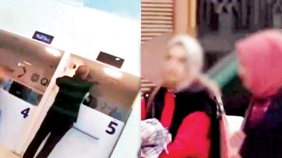 FET genleri gezilerde kandrm