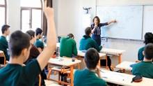 Akademi snav iin son bavuru 20 Mays