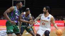Genlik ve Spor Bakan Osman Akn Bak'tan Galatasaray Erkek Basketbol Takm'ne tebrik