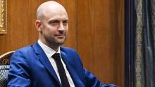 AB ve srail'in ileriye dnk ilikileri tartmaya ald