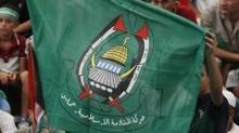 Hamas'tan Netanyahu aklamas: Saldrlar kastl trmandryor