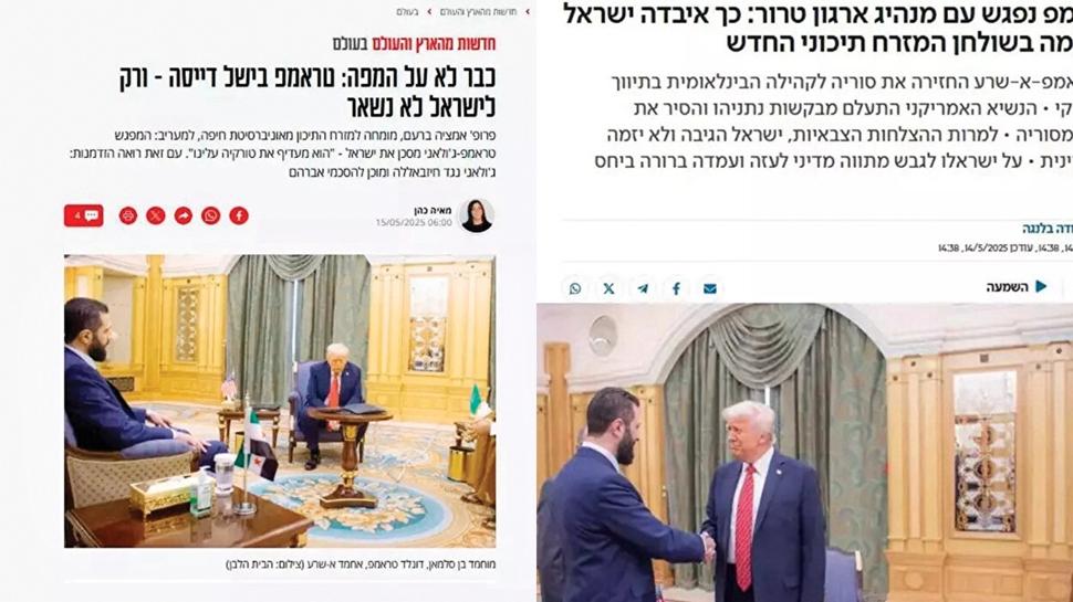 Ortadou masasnda yerimizi kaybettik'
