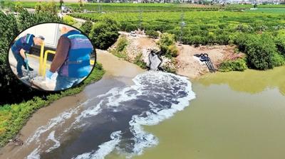 Ceyhan'daki evre katliamna ceza yad... CHP'li belediye nehri kirletmi