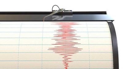 Gökçeada açıklarında 5.2 büyüklüğünde deprem! 
