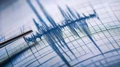 AFAD duyurdu: Marmara Denizi'nde deprem