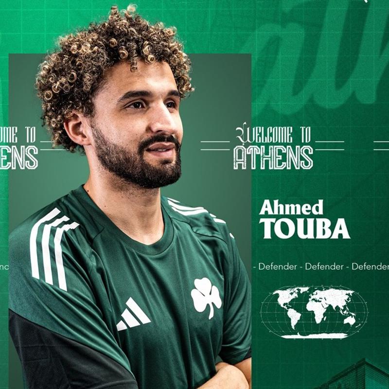 Panathinaikos, Ahmed Touba'y kadrosuna katt