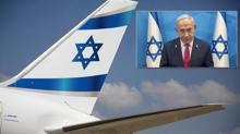 Netanyahu'nun kulland uak Atina'da! Yunan muhalefetinden hkmete sert tepki
