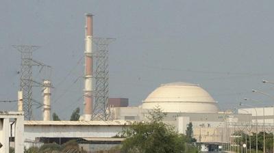 sfahan'daki nkleer enerji santrali srail'in hedefi oldu