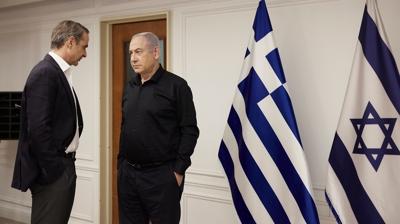 Komu'da Netanyahu krizi: Artk sz deil eylem gerekiyor