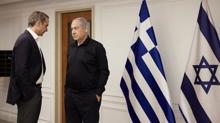 Komu'da Netanyahu krizi: Artk sz deil eylem gerekiyor