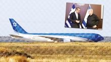 Komuda Netanyahu krizi! Ailesi Atina'da halk snakta