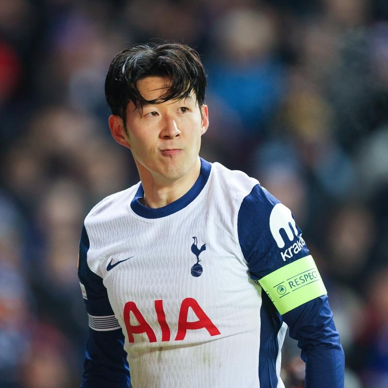 Fenerbahe'de Heung-min Son gelimesi! Resmen duyurdular