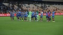 Adana Demirspor iin yardm kampanyas