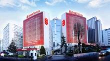 Ziraat Bankas yurt dndan 500 milyon dolarlk finansman salad