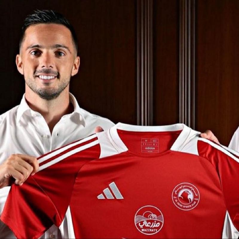 Pablo Sarabia'nn yeni adresi Katar