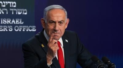 Netanyahu'dan Hamaney'e suikast tehdidi: 