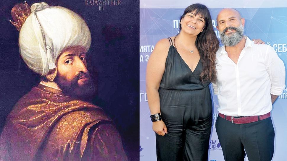 Yldrm Bayezid aranyor