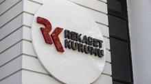 Rekabet Kurulu'ndan dev markaya milyonlarca lira para cezas