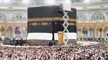 Kabe'nin rts yenilendi... 1417 kilo arlnda!