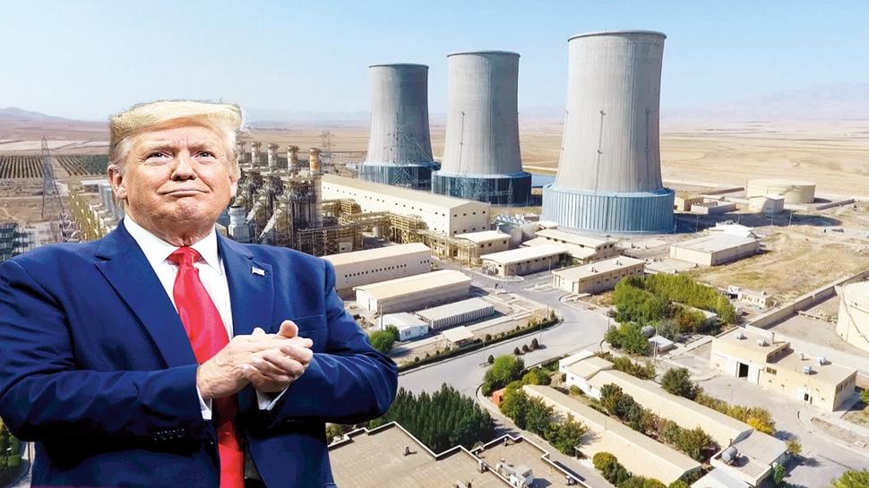 Nkleer silah brak 30 milyar dolar al