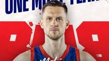 Baheehir Koleji, Mateusz Ponitka ile yola devam etme karar ald
