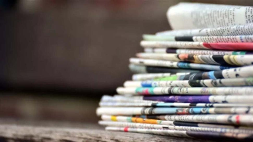 LeMan Dergisi'nden yeni alaklk: Hz.Peygamber'e hakaret ettiler
