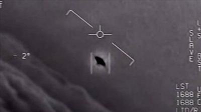 Pentagon 485 yeni UFO vakas aklad