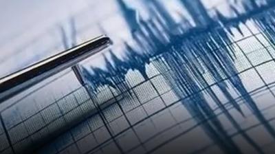 Bursa'da 4.3 byklnde deprem! stanbul'da da hissedildi