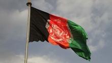 Afganistan ynetimi ilk tez tannd