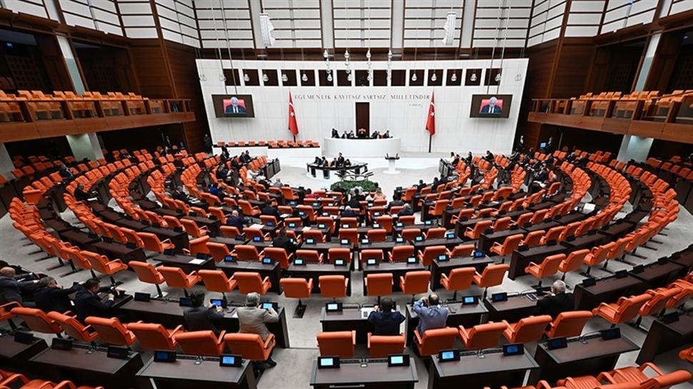 TBMM'de kabul edildi... En dk emekli aylna zam karar