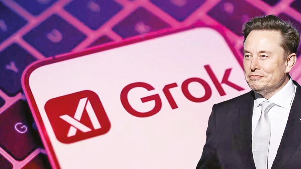 Kfrbaz gncelleme reklam myd?