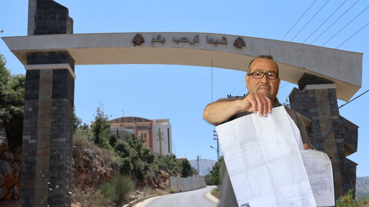 srail igaline Osmanl belgeli tepki: ebaa iftlikleri ve Kafr uba bizim