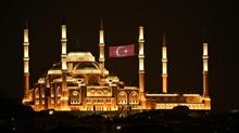 15 Temmuz ehitleri bu yl da unutulmad... 81 ilde selalar okundu