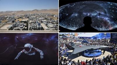 Bakanlk dmeye bast: Topyekun Kalknma iin 240 milyon TL'lik yatrm hamlesi