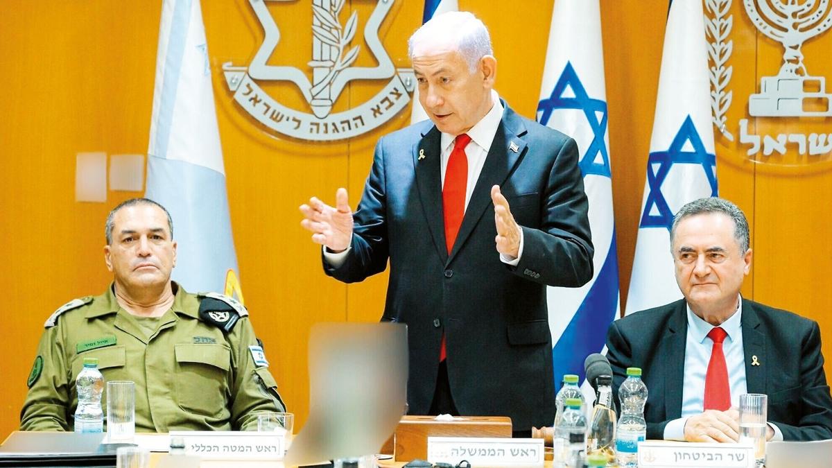 Netanyahu srail basn atekes salayamad fotoraflar resimleri