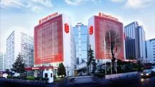Ziraat Bankas dnya genelindeki an geniletiyor: Balkanlar'a yeni ube