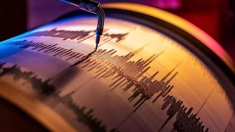 Ankara'da deprem!