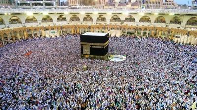 2026 Hac kayt yenileme bavurular balad m? Kayt yenileme bavurusu nasl, nereden yaplr?