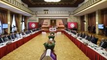 Terrsz Trkiye komisyonu ehit aileleri ve gaziler iin toplanacak