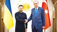 Bakan Erdoan: Liderler zirvesine ev sahipliine hazrz