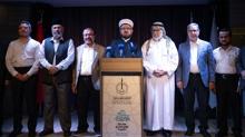 slami ve nsani Bir Sorumluluk: Gazze'' konferans cuma gn stanbul'da balayacak
