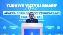 Okullarda yabanc dil eitimine dzenleme! Bakan Tekin ngiltere ziyaretini hatrlatt