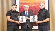 Japon bakan Baykar tesislerinde