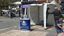 SMA ve DMD yardm stantlar iin karar! stanbul Valilii duyurdu