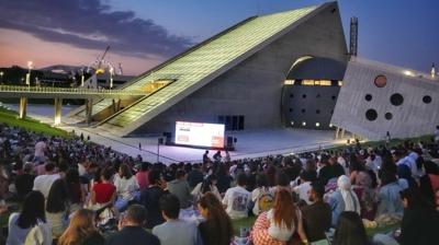 CSO Ada Ankara'da nostalji rzgr